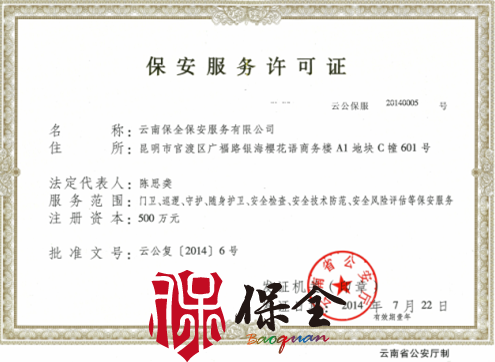 &#20061;&#28216;&#24179;&#21488;&#45;&#20061;&#28216;&#40;&#20013;&#22269;&#41;&#19968;&#31449;&#24335;&#26381;&#21153;&#24179;&#21488;