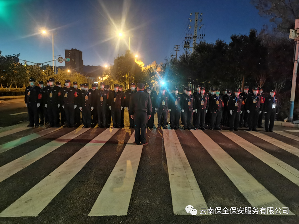 &#20061;&#28216;&#24179;&#21488;&#45;&#20061;&#28216;&#40;&#20013;&#22269;&#41;&#19968;&#31449;&#24335;&#26381;&#21153;&#24179;&#21488;