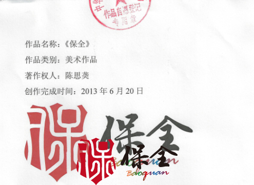 &#20061;&#28216;&#24179;&#21488;&#45;&#20061;&#28216;&#40;&#20013;&#22269;&#41;&#19968;&#31449;&#24335;&#26381;&#21153;&#24179;&#21488;