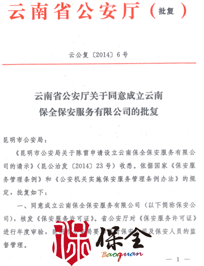 &#20061;&#28216;&#24179;&#21488;&#45;&#20061;&#28216;&#40;&#20013;&#22269;&#41;&#19968;&#31449;&#24335;&#26381;&#21153;&#24179;&#21488;