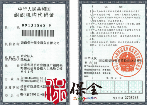 &#20061;&#28216;&#24179;&#21488;&#45;&#20061;&#28216;&#40;&#20013;&#22269;&#41;&#19968;&#31449;&#24335;&#26381;&#21153;&#24179;&#21488;