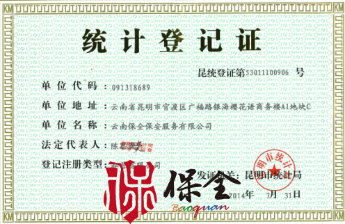 &#20061;&#28216;&#24179;&#21488;&#45;&#20061;&#28216;&#40;&#20013;&#22269;&#41;&#19968;&#31449;&#24335;&#26381;&#21153;&#24179;&#21488;
