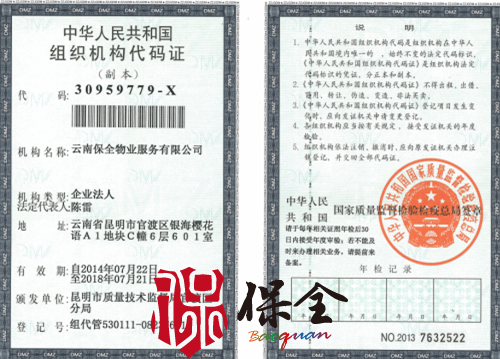 &#20061;&#28216;&#24179;&#21488;&#45;&#20061;&#28216;&#40;&#20013;&#22269;&#41;&#19968;&#31449;&#24335;&#26381;&#21153;&#24179;&#21488;