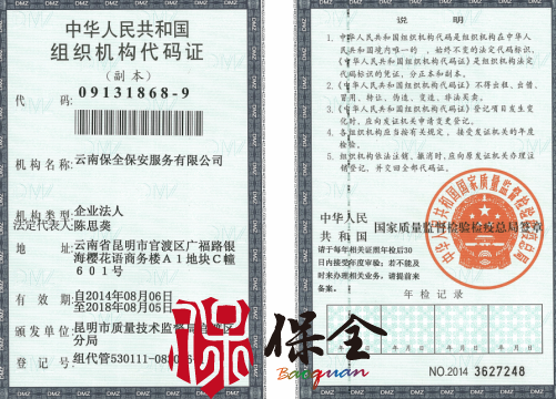 &#20061;&#28216;&#24179;&#21488;&#45;&#20061;&#28216;&#40;&#20013;&#22269;&#41;&#19968;&#31449;&#24335;&#26381;&#21153;&#24179;&#21488;