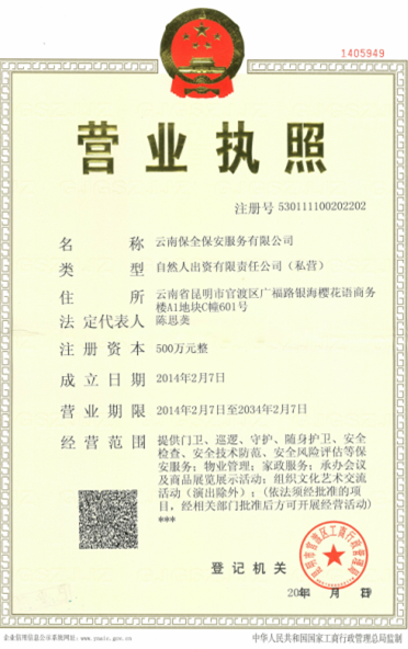 &#20061;&#28216;&#24179;&#21488;&#45;&#20061;&#28216;&#40;&#20013;&#22269;&#41;&#19968;&#31449;&#24335;&#26381;&#21153;&#24179;&#21488;