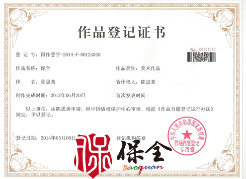 &#20061;&#28216;&#24179;&#21488;&#45;&#20061;&#28216;&#40;&#20013;&#22269;&#41;&#19968;&#31449;&#24335;&#26381;&#21153;&#24179;&#21488;
