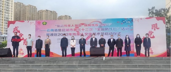 &#20061;&#28216;&#24179;&#21488;&#45;&#20061;&#28216;&#40;&#20013;&#22269;&#41;&#19968;&#31449;&#24335;&#26381;&#21153;&#24179;&#21488;