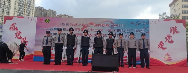 &#20061;&#28216;&#24179;&#21488;&#45;&#20061;&#28216;&#40;&#20013;&#22269;&#41;&#19968;&#31449;&#24335;&#26381;&#21153;&#24179;&#21488;