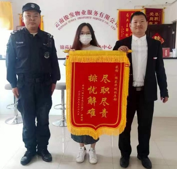 &#20061;&#28216;&#24179;&#21488;&#45;&#20061;&#28216;&#40;&#20013;&#22269;&#41;&#19968;&#31449;&#24335;&#26381;&#21153;&#24179;&#21488;