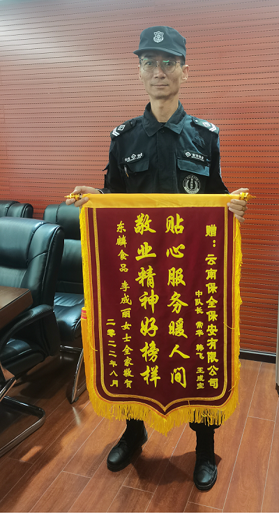 &#20061;&#28216;&#24179;&#21488;&#45;&#20061;&#28216;&#40;&#20013;&#22269;&#41;&#19968;&#31449;&#24335;&#26381;&#21153;&#24179;&#21488;
