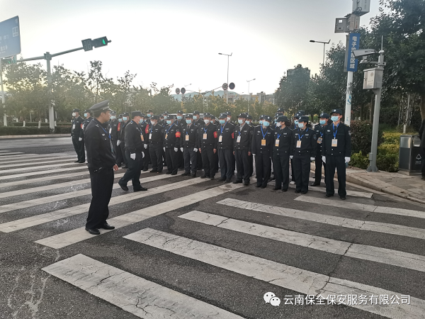 &#20061;&#28216;&#24179;&#21488;&#45;&#20061;&#28216;&#40;&#20013;&#22269;&#41;&#19968;&#31449;&#24335;&#26381;&#21153;&#24179;&#21488;