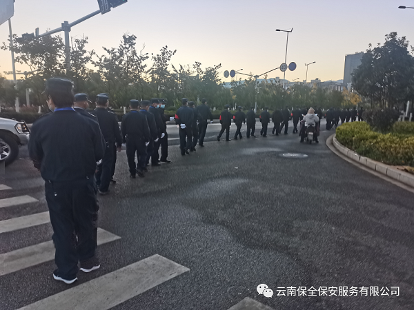 &#20061;&#28216;&#24179;&#21488;&#45;&#20061;&#28216;&#40;&#20013;&#22269;&#41;&#19968;&#31449;&#24335;&#26381;&#21153;&#24179;&#21488;